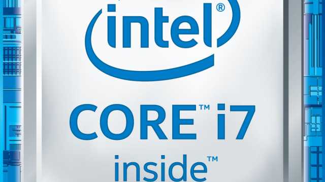 Intel’in Gelmiş Geçmiş En İyi İşlemcisi 6. Nesil Intel Core ile Tanışın