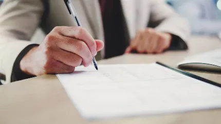 Finansal Açıdan Teminat Mektubunun Anlamı