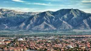 Kuzey Doğu Anadolu Kalkınma Ajansı 2016 Üretimin Geliştirilmesi Mali Destek Programı