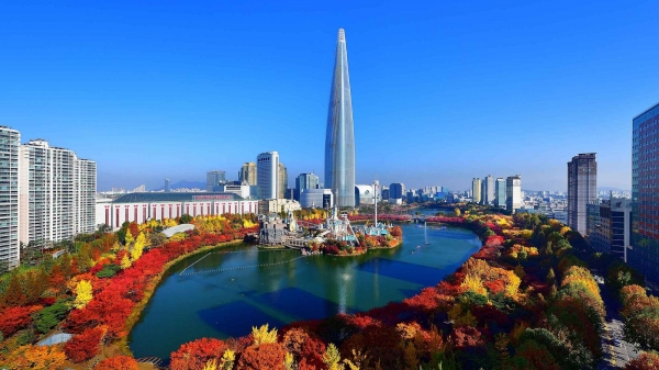 Kore’nin sonbahar renkleri için şimdiden yerinizi ayırtın